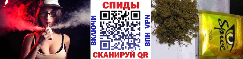 Бутират оксибутират Когалым