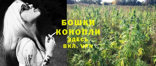 а пвп мука Верхнеуральск