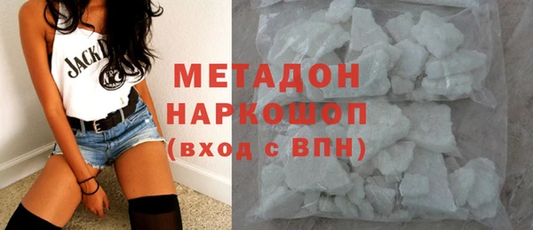 мет Верея