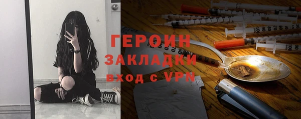 мет Верея
