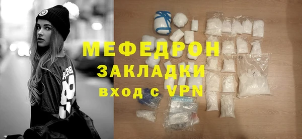 а пвп мука Верхнеуральск