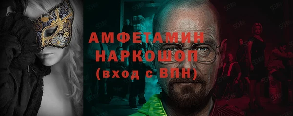 мет Верея