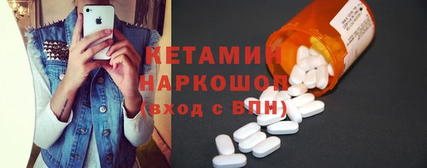 мет Верея