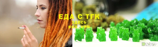 мет Верея