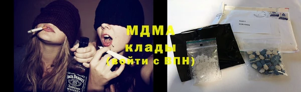а пвп мука Верхнеуральск