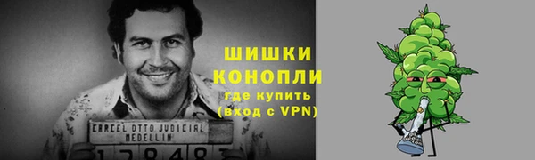 мет Верея