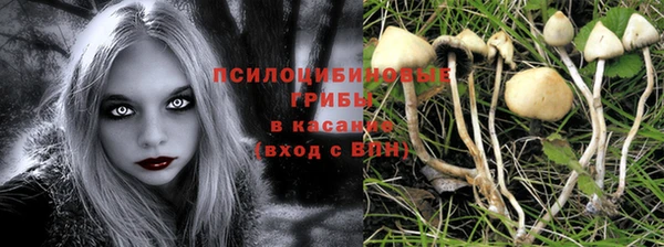 а пвп мука Верхнеуральск