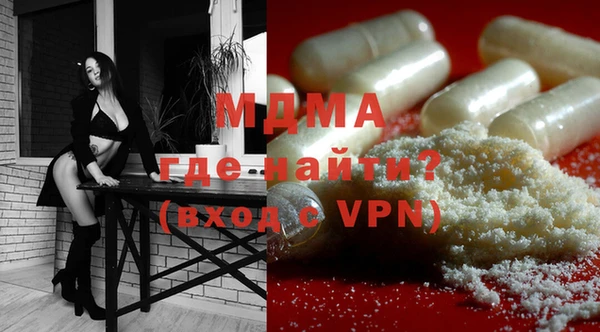 мет Верея