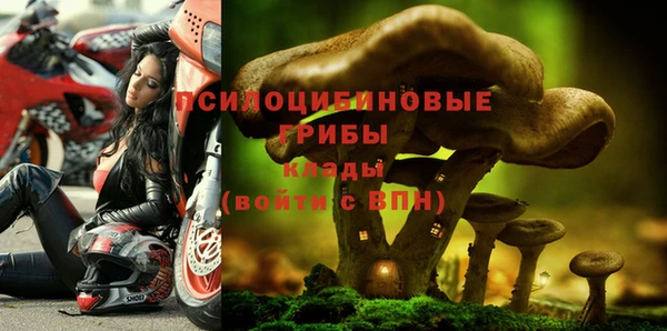 а пвп мука Верхнеуральск