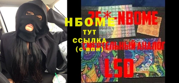 мет Верея