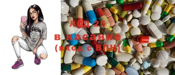 spice Верхний Тагил