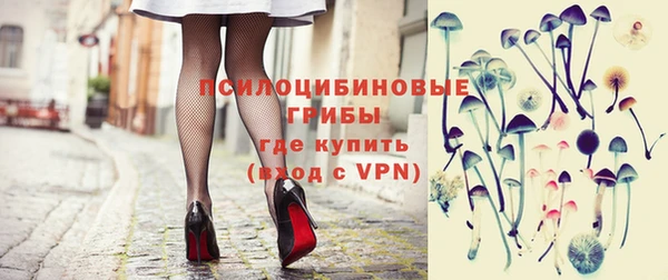 мет Верея