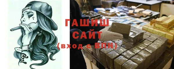 мет Верея