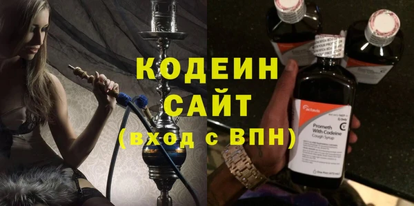 а пвп мука Верхнеуральск