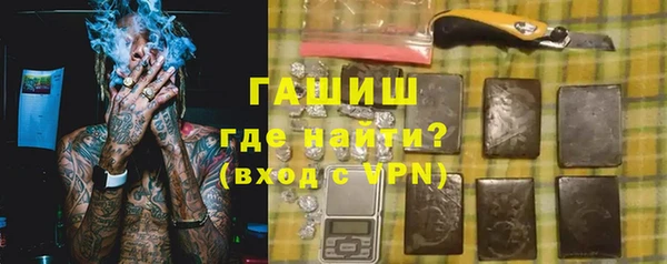прущий лед Бронницы
