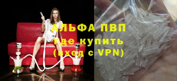spice Верхний Тагил