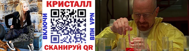 где купить наркоту  Когалым  МЕТАМФЕТАМИН винт 