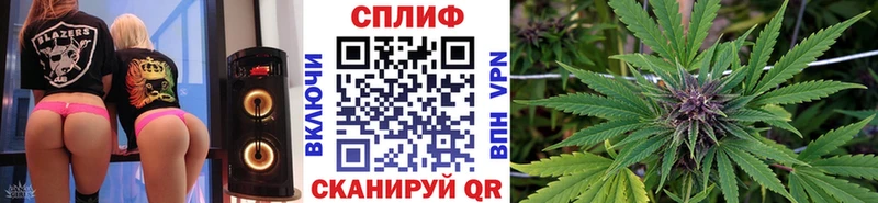 Бошки Шишки тримм Когалым